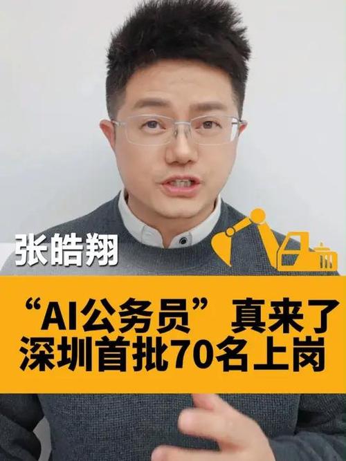 职场应急处理问题的方法_职场应急问题处理_职场应急处理问题有哪些