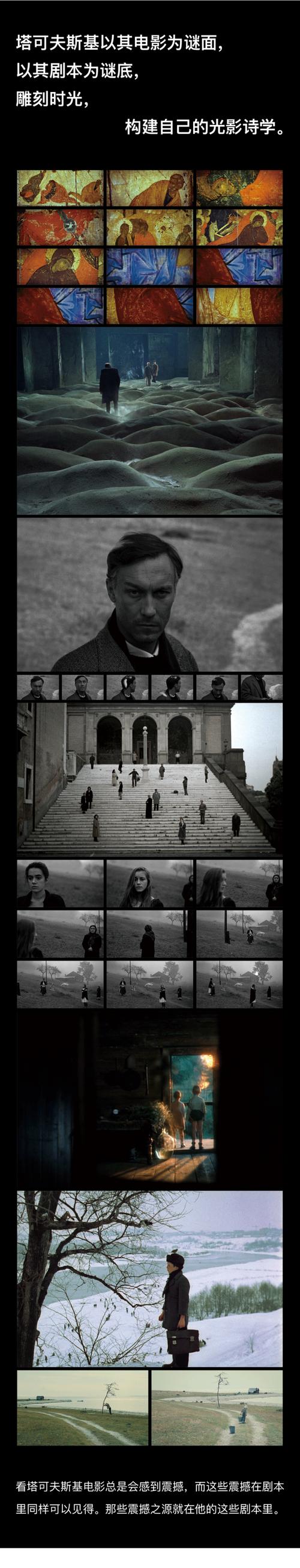 职场励志团队故事小说_职场团队励志小故事_团队励志故事小故事