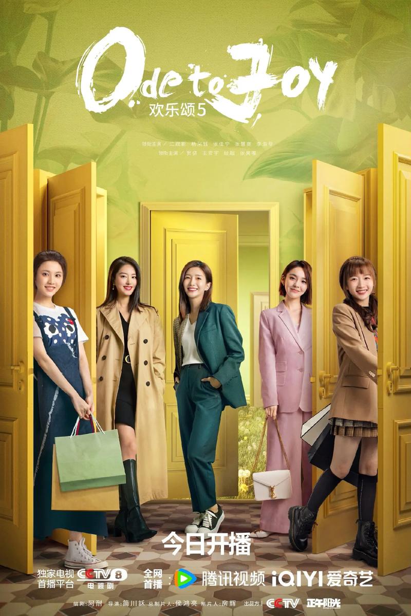 职场电视剧经典_都市励志职场电视剧_励志职场电视剧排行榜前十名