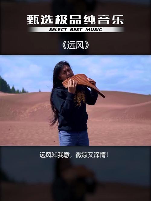 职场团队励志小故事_团队励志故事小故事_职场励志团队故事小说