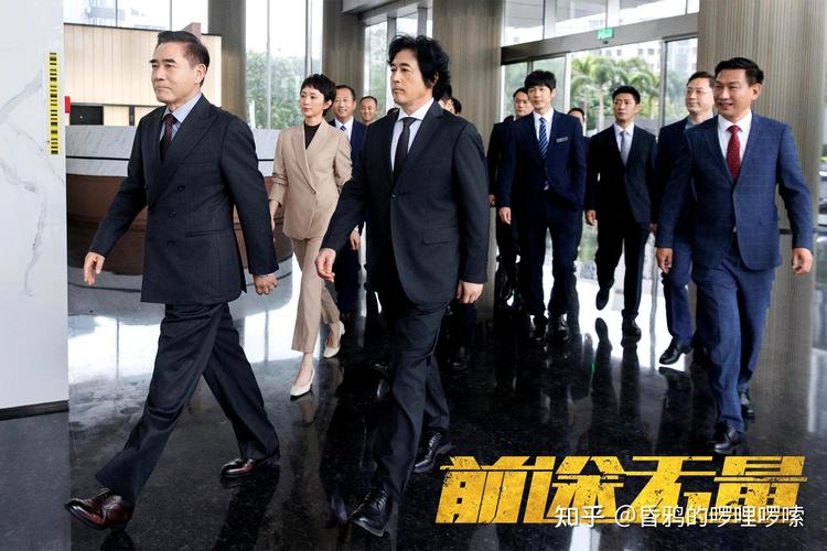 都市励志职场电视剧_职场电视剧经典_职场励志电视剧大全