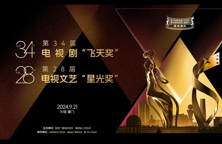 职场励志电影排行榜前十名_职场励志电视剧排行榜前十名_职场必看十大励志电视剧