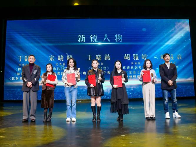 励志职场电视剧排行榜前十名_职场励志电视剧排行榜前十名_好看的职场励志电影