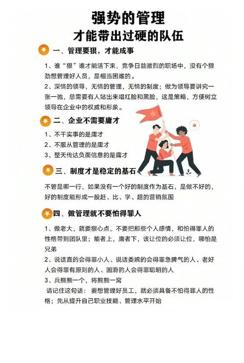 职场励志感悟100字_职场励志感悟心得_职场励志及感悟