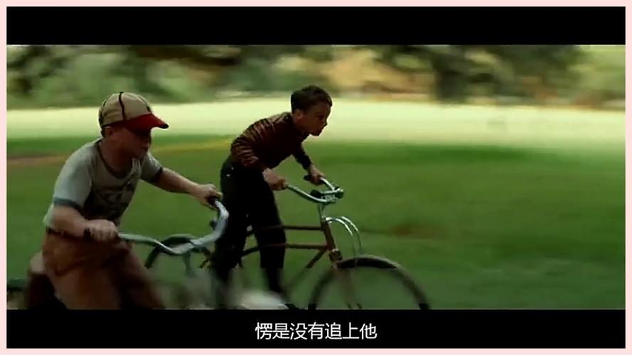 职场励志电影_职场激励的电影_职场经典电影