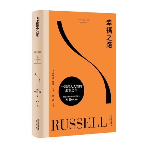 职场励志哲理小故事20则_职场人生哲理小故事_职场哲理小故事短篇