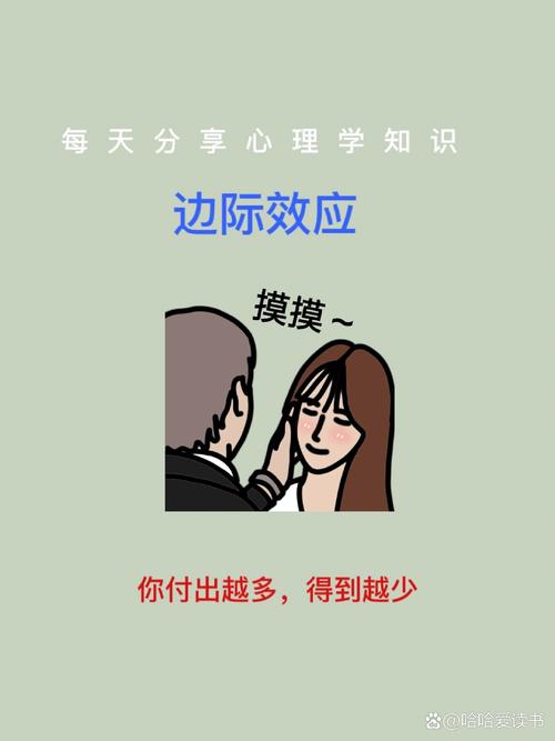 职场励志寓言故事简短_职场励志寓言故事_职场励志寓言故事有哪些