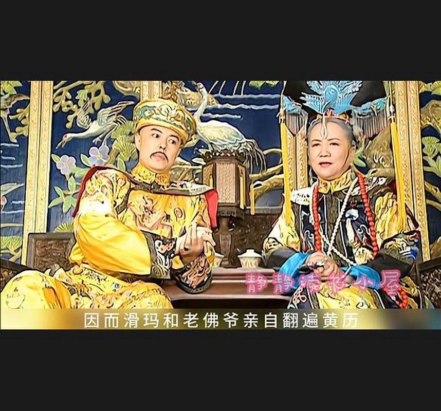 职场励志寓言故事_职场励志寓言故事及寓意_职场寓言小故事