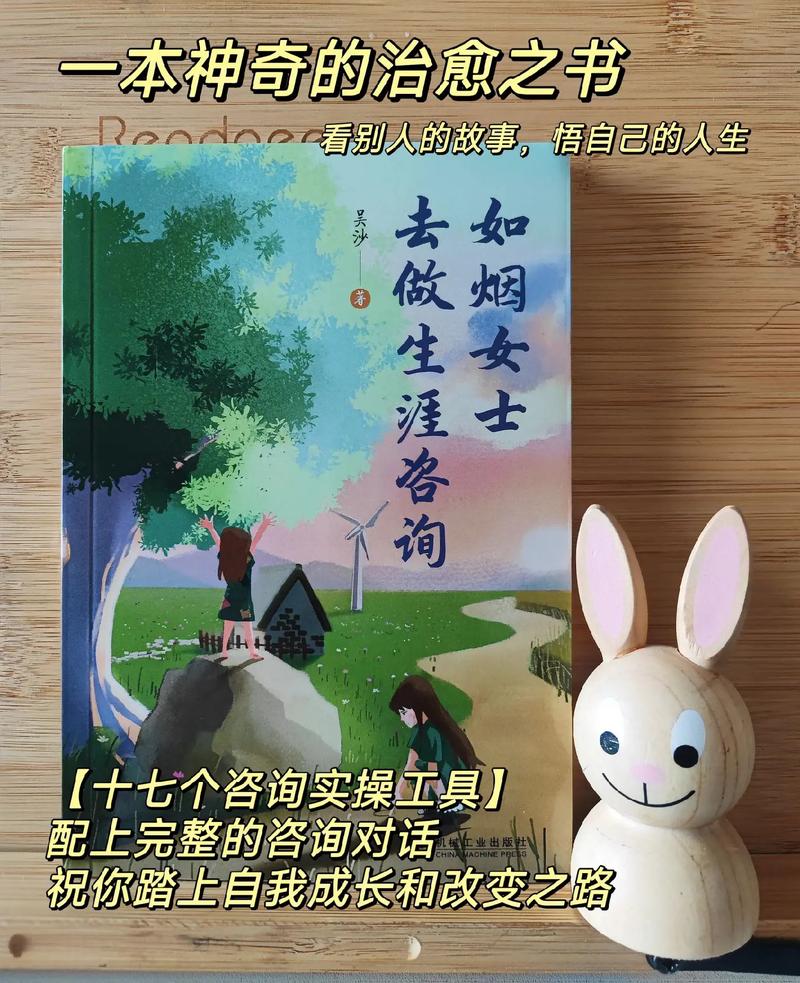 职场励志言情小说_职场励志言情文笔好的小说_职场励志类小说