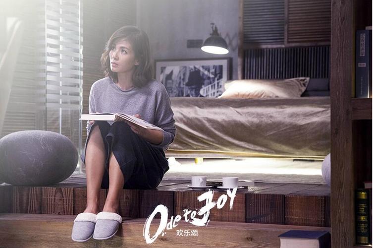 职场励志电视剧排行榜_职场必看十大励志电视剧_好看的职场励志电影