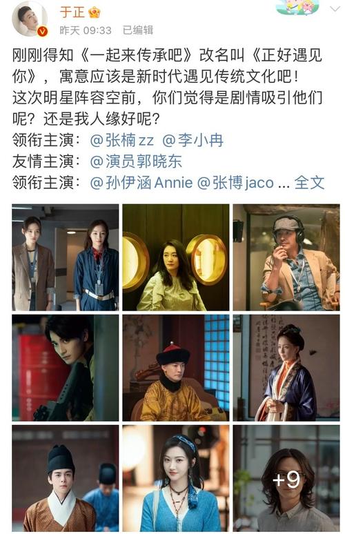 职场励志电视剧排行榜前十名_职场电视剧经典_励志职场电视剧