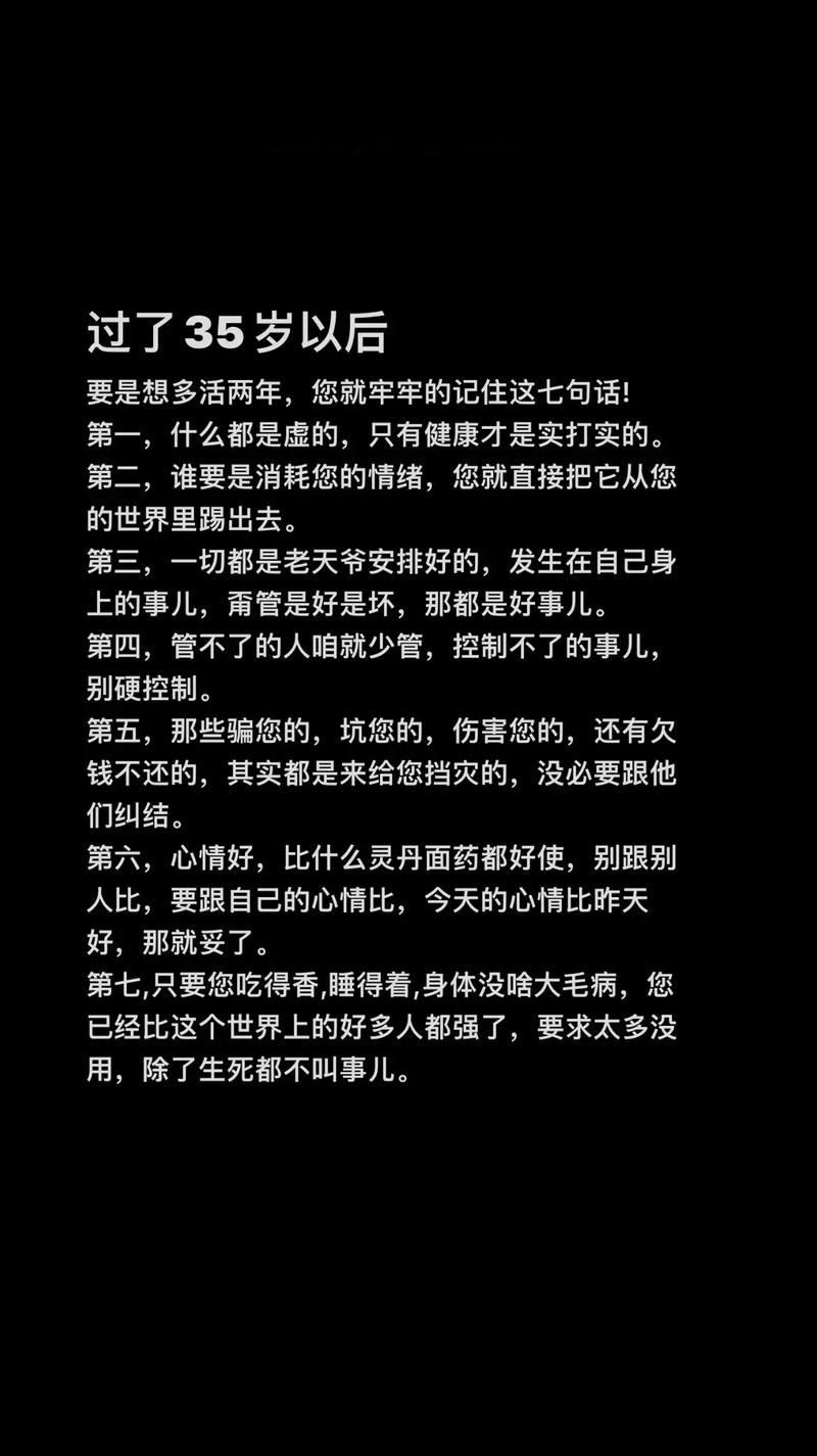 特长事例_求职中特长_职场励志小故事带上特长及感悟