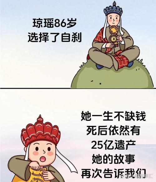 职场幽默励志小故事_职场励志幽默故事小说_职场励志搞笑小故事及感悟