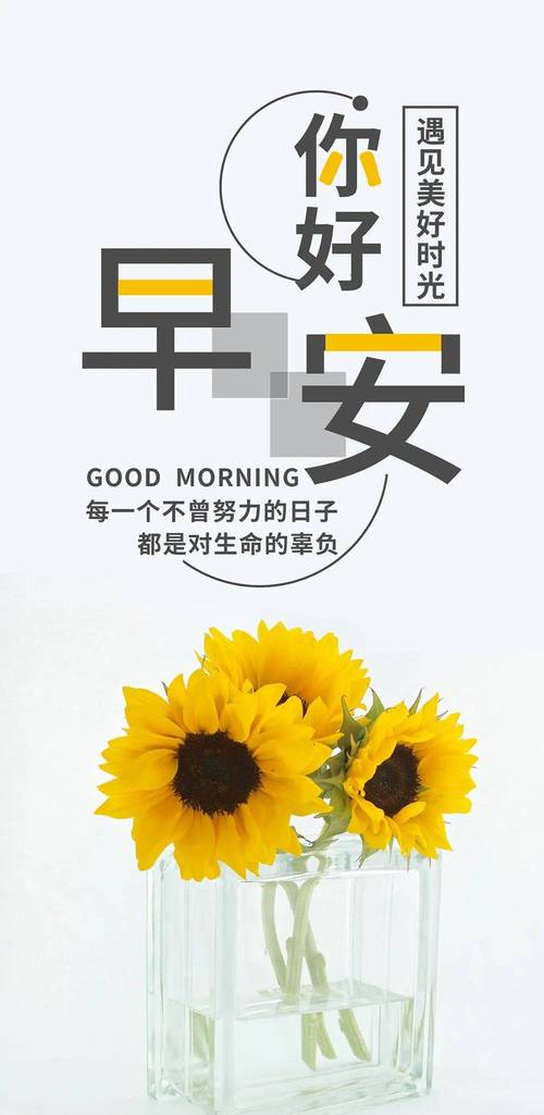 职场奋斗励志的短句_职场励志句子大全正能量_职场励志佳句