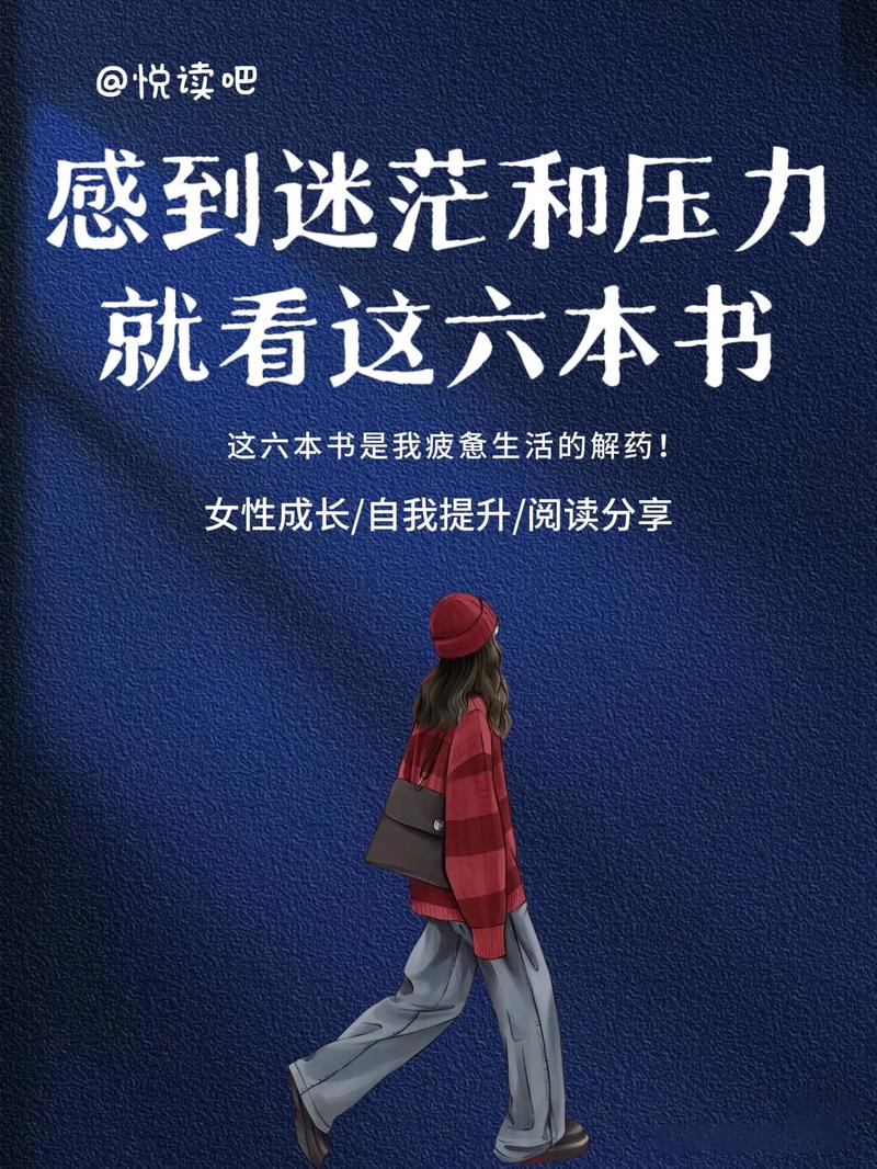 职场经典励志小故事_职场激励小故事_职场励志故事小故事及感悟