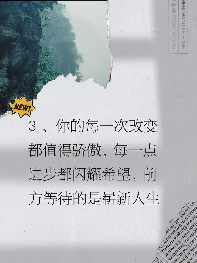 职场妈妈 励志_职场妈妈的励志_鼓励职场妈妈的话