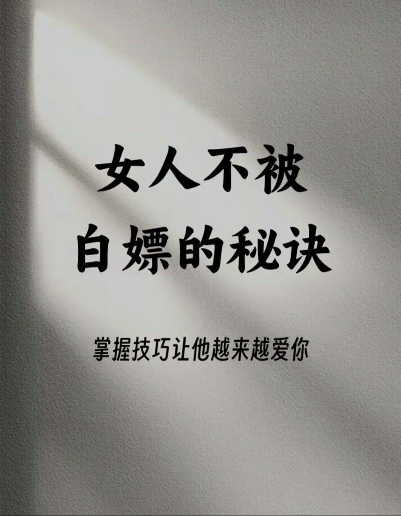 职场励志语录经典短句_经典职场励志词_职场励志佳句