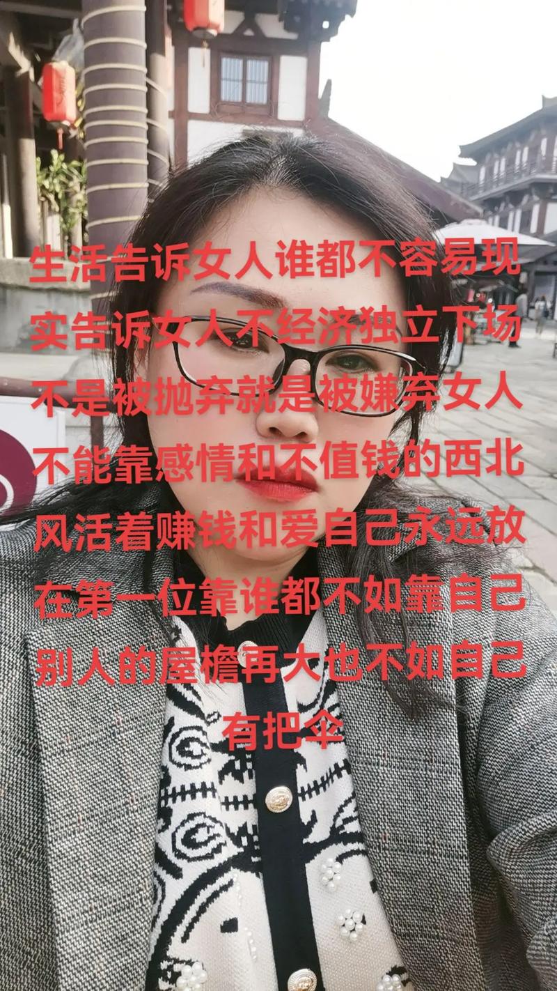职场励志佳句_经典职场励志词_职场励志语录经典短句