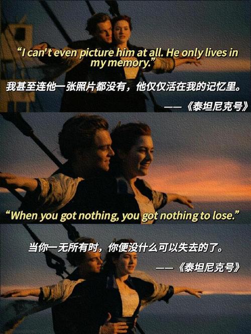 职场励志电视_中国职场励志电影_国产职场励志电影