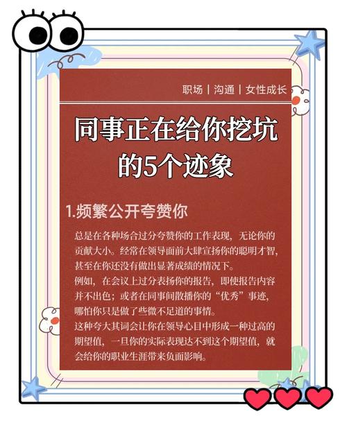 职场女性励志说说_女性职场励志_职场励志女性文案