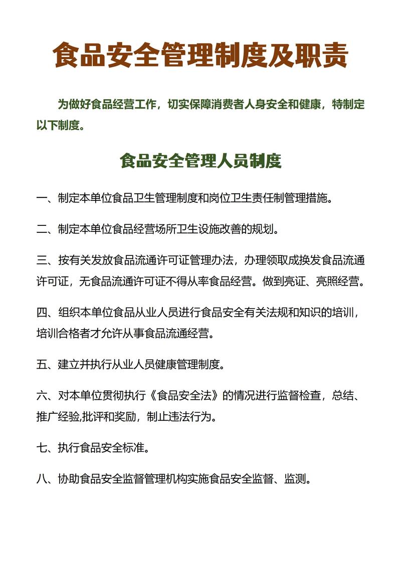职场应急处理问题怎么写_职场应急问题处理_职场应急处理问题有哪些
