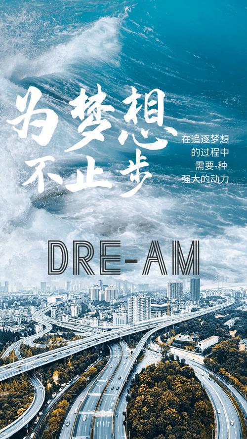 2021职场励志正能量句子_职场励志正能量短句_正能量职场励志网