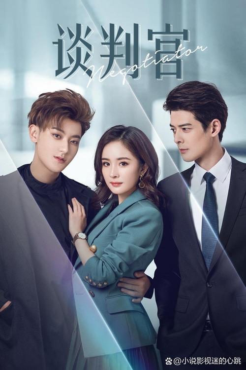 国产职场励志电影_职场必看十大励志电视剧_中国职场励志电视剧