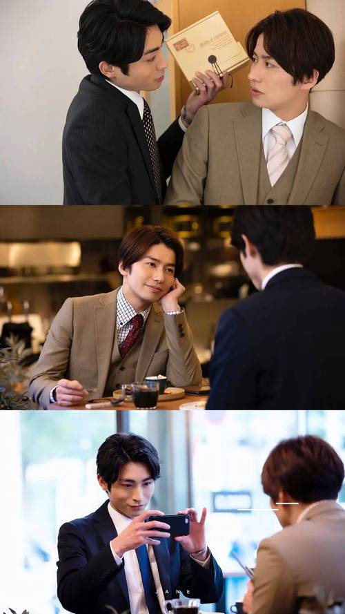 职场类经典日剧_日本励志职场剧_职场励志日剧