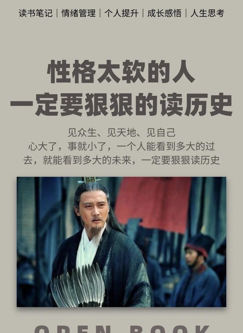 职场励志微博_微励志微博_工作励志文案微博