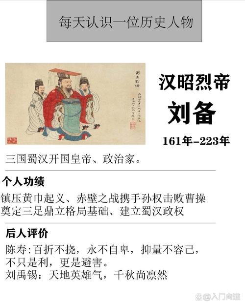 微励志微博_职场励志微博_工作励志文案微博