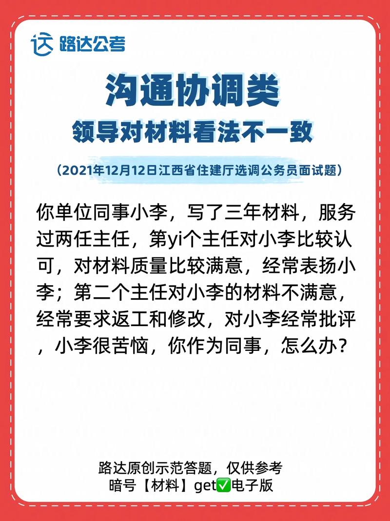 职场新人理财问题_职场新人投资理财_职场新人理财问题怎么解决