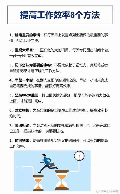 职场新人投资理财_职场新人理财问题怎么解决_职场新人理财问题