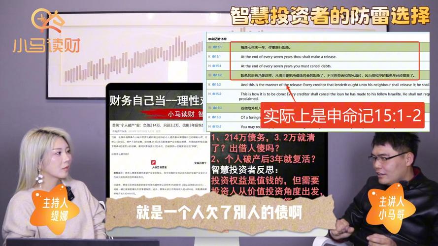 职场励志短句_职场励志故事小故事及感悟_职场励志