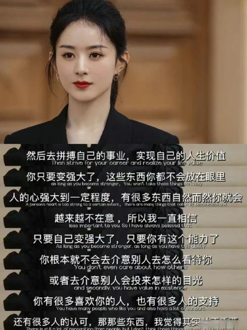 职场妈妈的励志_职场妈妈励志演讲_职场妈妈励志语录
