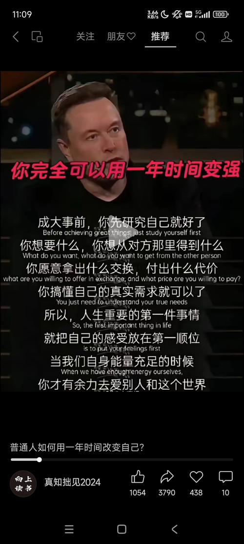 职场励志历史故事大全_职场励志历史故事_职场励志历史故事有哪些