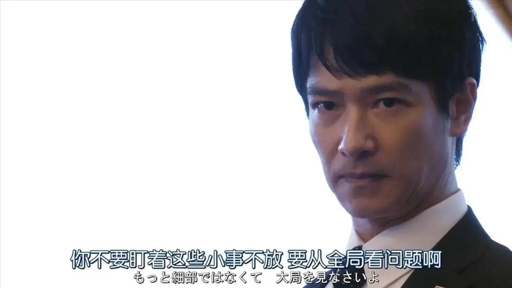 职场励志日剧_职场类经典日剧_关于职场的日剧有哪些