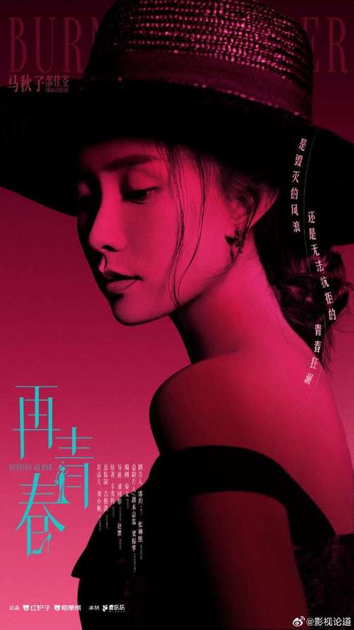 关于职场的微电影_职场励志电影国内电影_职场励志微电影