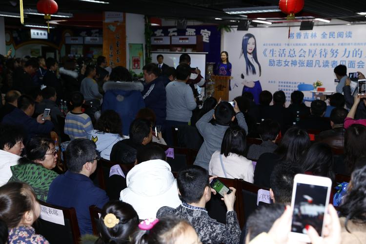 职场励志酒店故事小视频_关于酒店励志小故事_职场励志小故事酒店