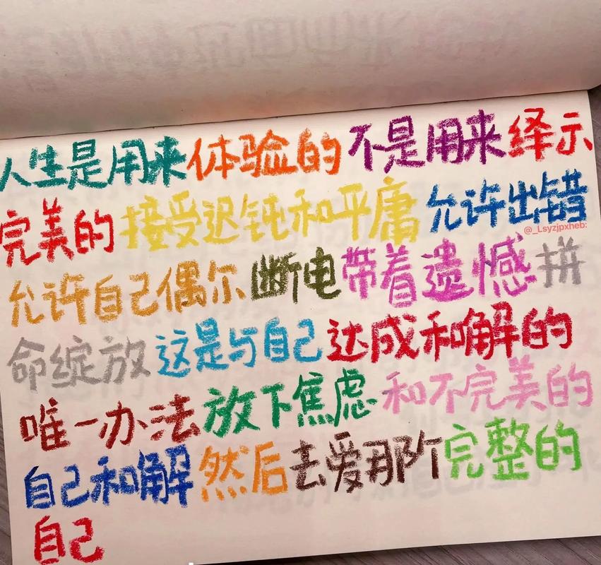 职场励志全书_职场励志全书内容_职场励志全书电子版