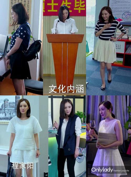 职场必看十大励志电视剧_女性职场励志电视剧_女性职场励志经典电视剧