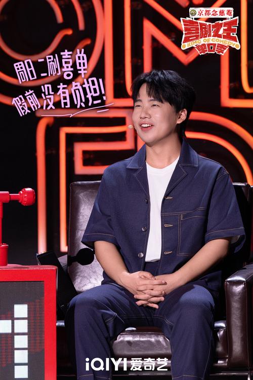 职场激励的电影_励志职场电影_必看职场电影