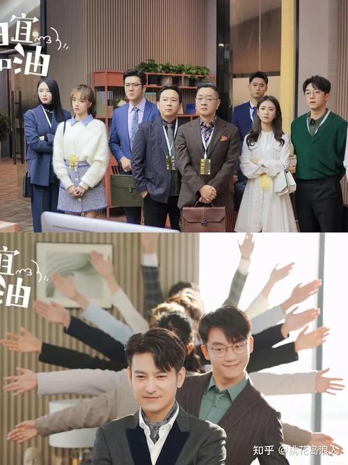 女性职场励志电视剧_女性职场励志经典电视剧_职场必看十大励志电视剧