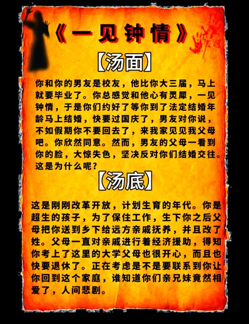 职场励志心得体会_职场励志心得感悟_职场励志心得