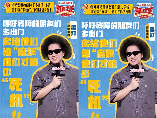 励志职场电影_职场励志电影排行榜前十名_职场经典电影