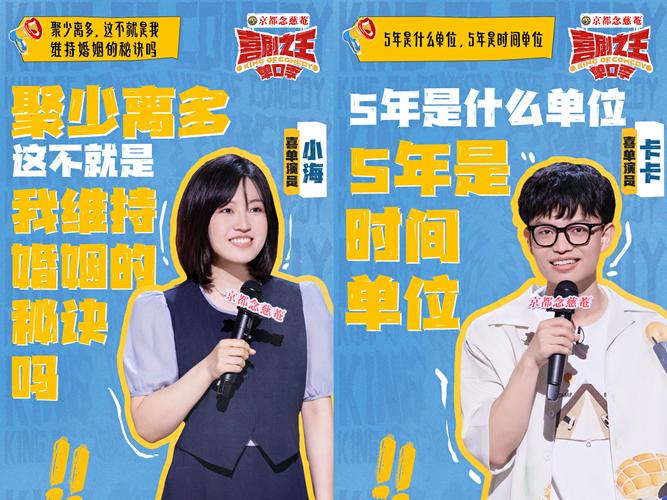 职场励志电影排行榜前十名_励志职场电影_职场经典电影