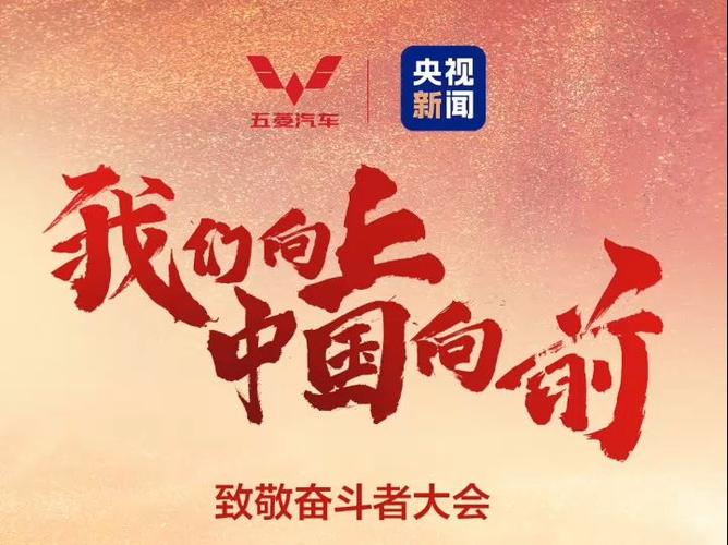 职场励志片段_适合职场看的励志短视频_职场励志短片