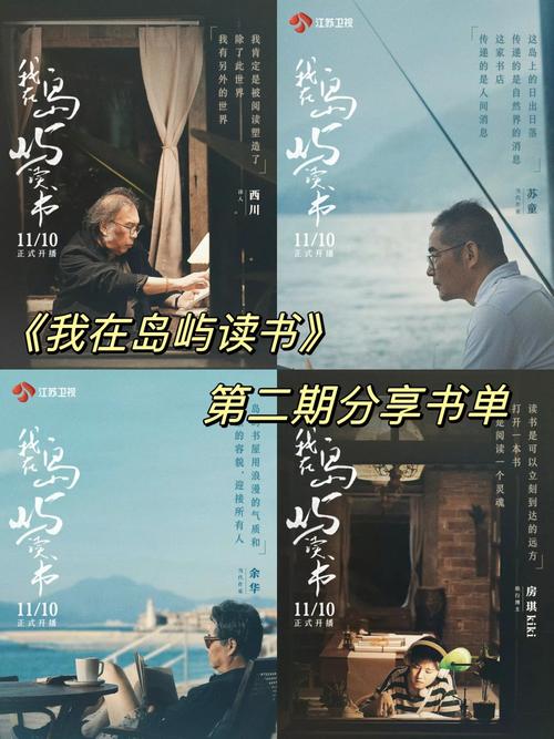 职场励志小说推荐_职场励志小说排行_职场励志小说推荐完结