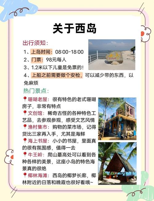 职场励志小说推荐_职场励志小说排行_职场励志小说推荐完结