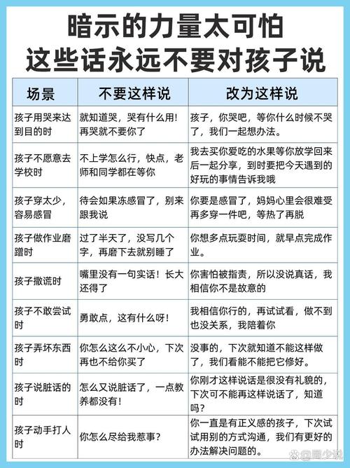 职场人生哲理小故事_职场励志哲理小故事20则_职场哲理小故事短篇