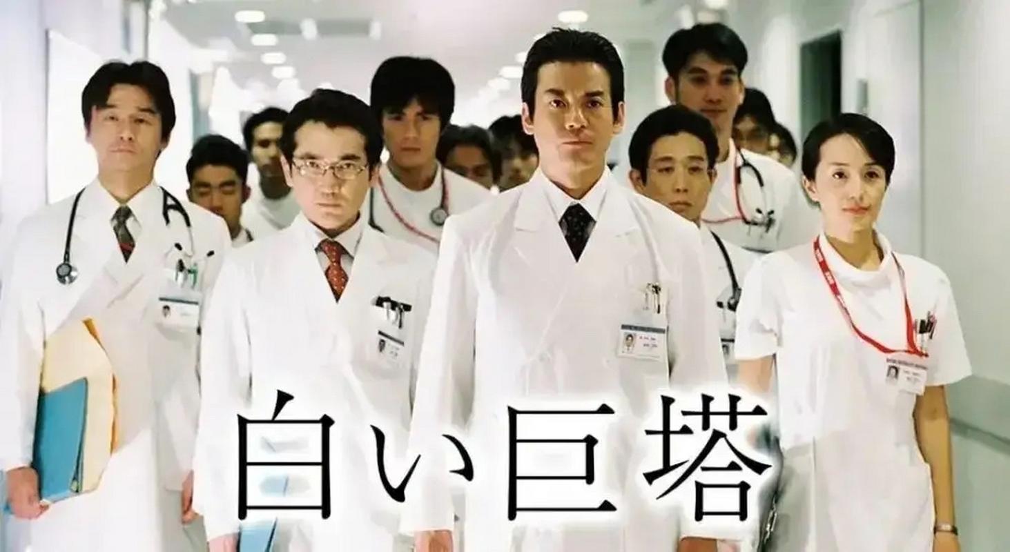 必看职场电影_励志职场电影_职场经典电影